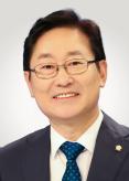 박범계